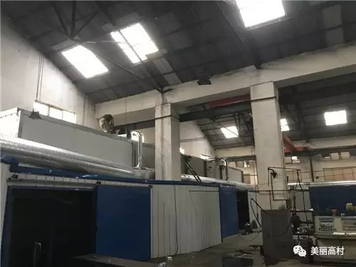 為了青山、綠水、藍(lán)天，我公司不遺余力優(yōu)化環(huán)保設(shè)施