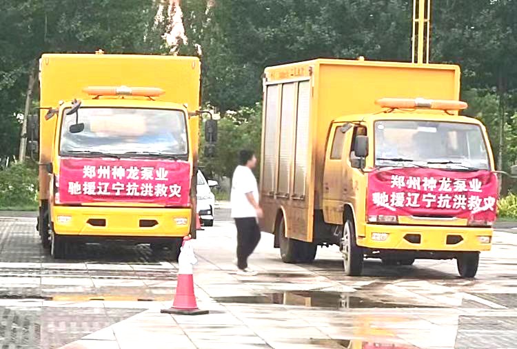 繞陽(yáng)河決堤合攏后排澇現(xiàn)場(chǎng)第二天，神龍人一直在，二十四小時(shí)堅(jiān)守